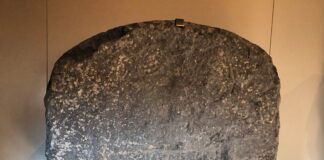 Estela de Valduno. Museo Arqueológico de Asturias. 2025