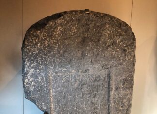 Estela de Valduno. Museo Arqueológico de Asturias. 2025