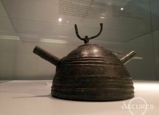 Casco de Ribadesella. Museo Arqueológico