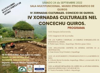 302307282 507835188014997 1033465892671138343 n