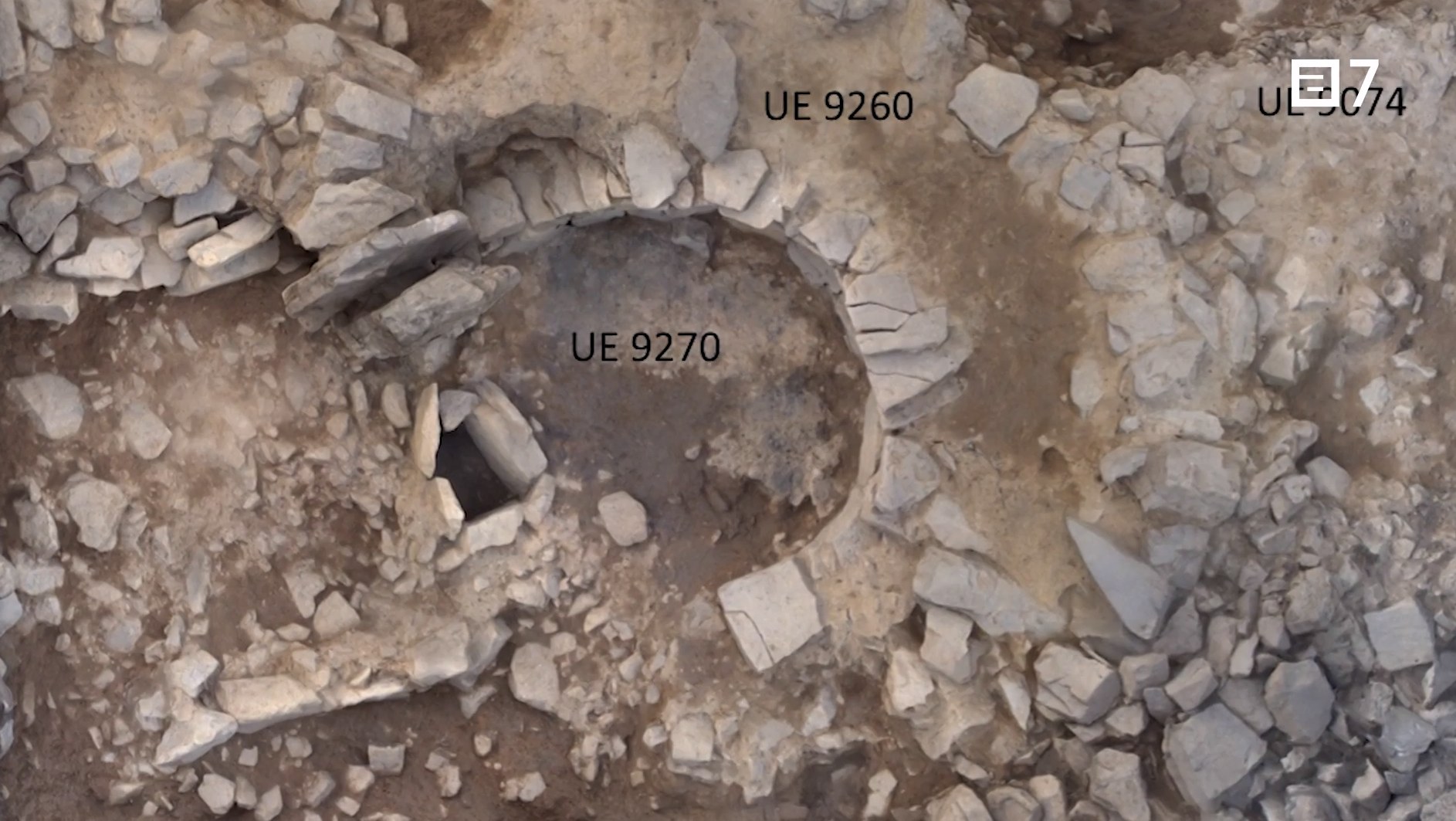 Estructura de combustión de Linares. Edad del Bronce.