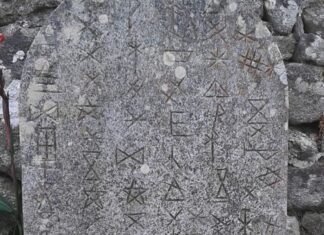 Marcas poveiras en el Monte Trega. Foto del autor.