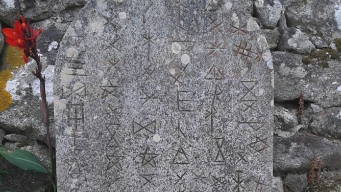 Marcas poveiras en el Monte Trega. Foto del autor. Marcas poveiras en el Monte Trega. Foto del autor.