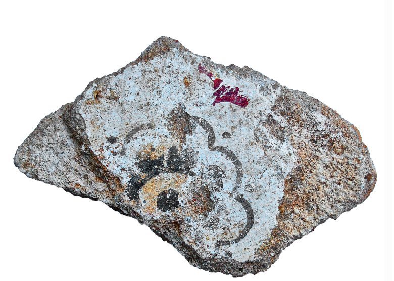 Fragmento de pintura muraria procedente de las letrinas o de su antecámara. Morillo, Durán y Martín Hernández