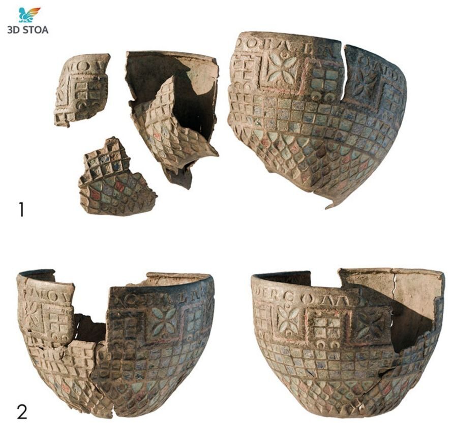 Recreación virtual de la copa de Berlanga. 3D Stoa - Archaeology and Heritage