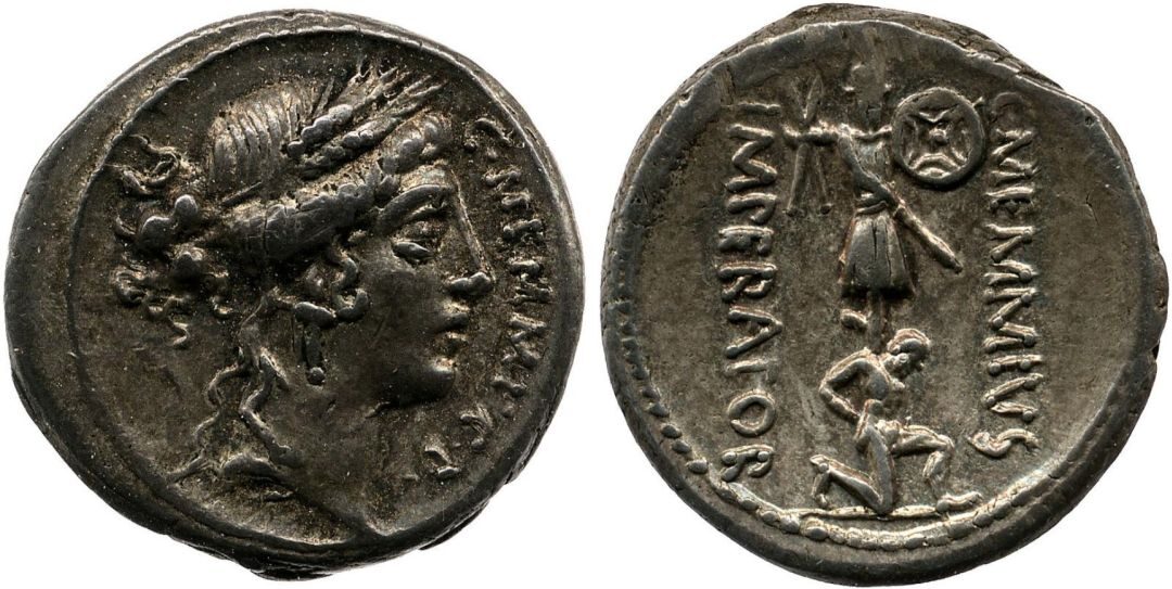 Moneda conmemorativo de la victoria de Gaius Memmius en el 56 a.C. en la provincia de Bitinia. Fuente British Museum