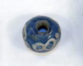 Cuenta oculada en mosaico del castro de Moriyón, Asturias. Museo Arqueológico