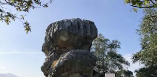 Peña Tú